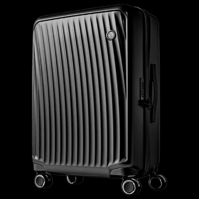 OIWAS OCX6641 Side-Opening Multi-functional Luggage
