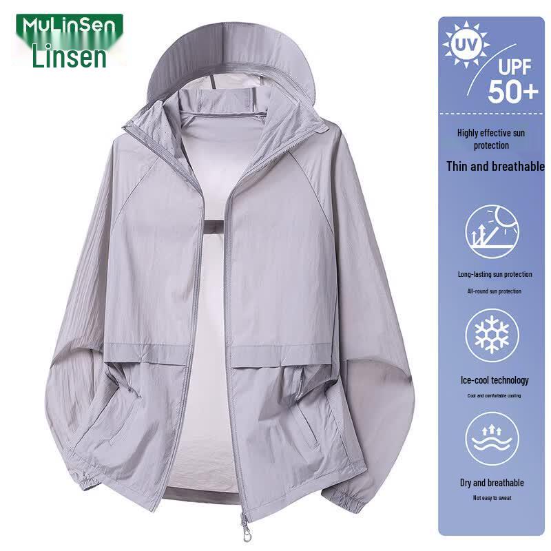 MULINSEN Women's Ice Silk UPF50+ Sun Protection Jacket