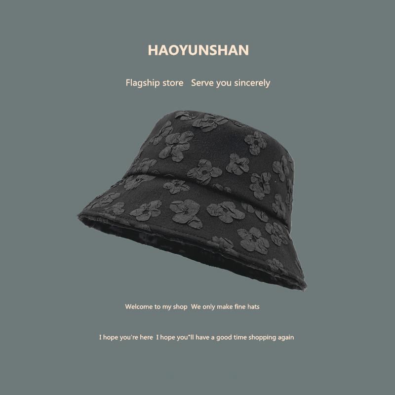 

Sun Feminine Hat For Women Trendy Floral Design Ideal For Spring And Summer Outings чорний