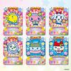Tamagotchi New Gotchi Cards of [BANDAI] (Pack) (Box 20)