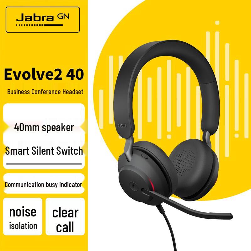 Jabra Evolve2 40 UC USB Stereo Headset