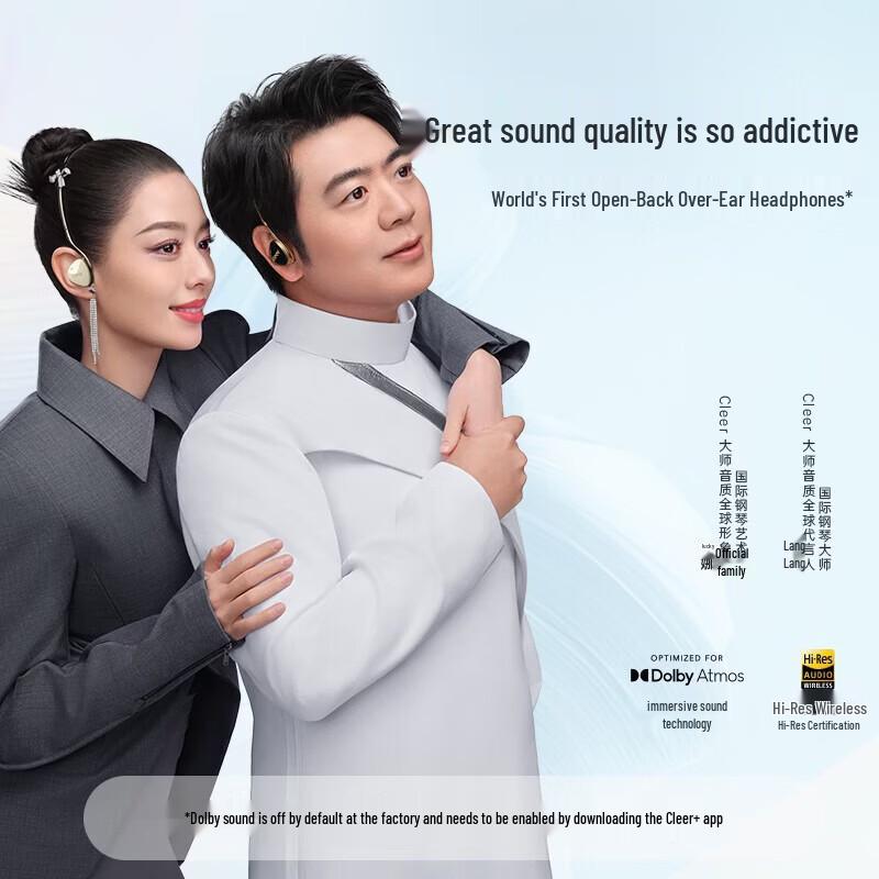 Cleer Clip PRO AI Translation Hi-Res Over-Ear Headset