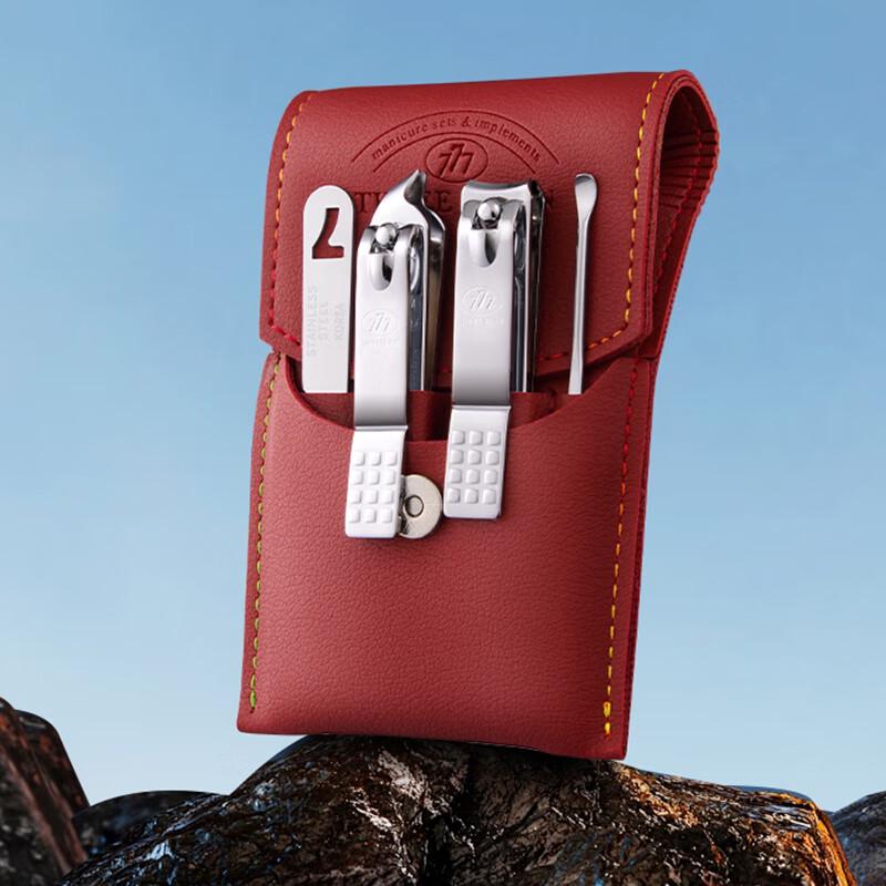 777 Elegant 4-Piece Nail Clipper Set
