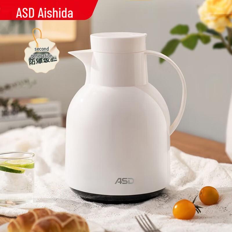 

ASD 1.0L Glass-Lined Thermal Flask
