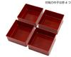 Made In HAKOYA Tatsumiya Square Hors Hyakuka 54275 Japan, 19.5mm Two-Tier D'oeuvre Box, Black, (Flower) Design,