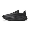 Cushioning Slip Resistant Low Top Walking Shoes Men's Basic Black 112537719-1