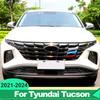 For Hyundai Tucson NX4    2024 Car Front Grilles Trim Sport Strips Cover ABS Personality Decoration Accessories