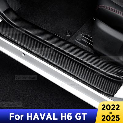 For HAVAL H6 GT -2025 Auto Tailgate Guard Door Sill Pedal Carbon Fibre Texture Accessories Leather PU Styling Car Sticker