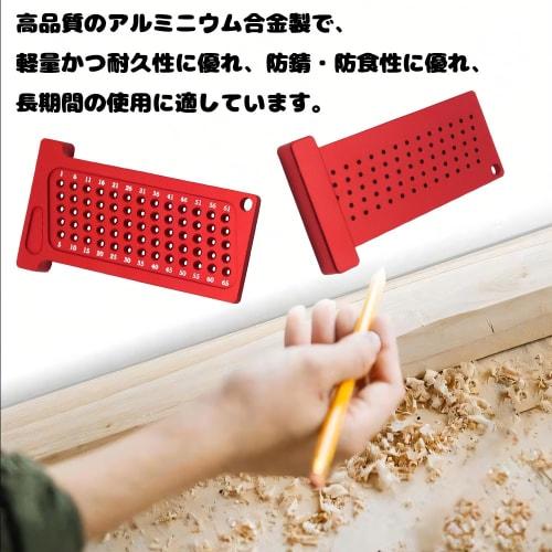 LYHMHAMY T-square, Woodworking Ruler, Carpentry Marking Tool, Portable Aluminum Alloy, 1mm Hole Spacing, High Precision, for Measuring Layout