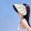 Beige Outdoor UV Protection Sun Hat