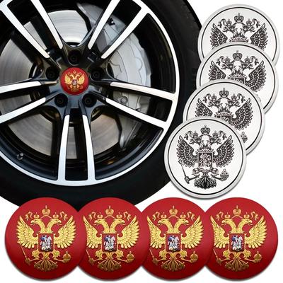 4PCS 56mm Russia Flag Eagle Car Wheel Center Hub Cap Badge Sticker Aluminum Wheel Center Cover Emblem Decals