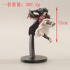 12CM Anime Demon Slayer Kamado Nezuko Fighting Stance Kick Model Toy Gift Collection For Kids PVC Aciton Figure