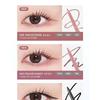 MERZY - The First Slim Gel Eyeliner - 7 Colors
