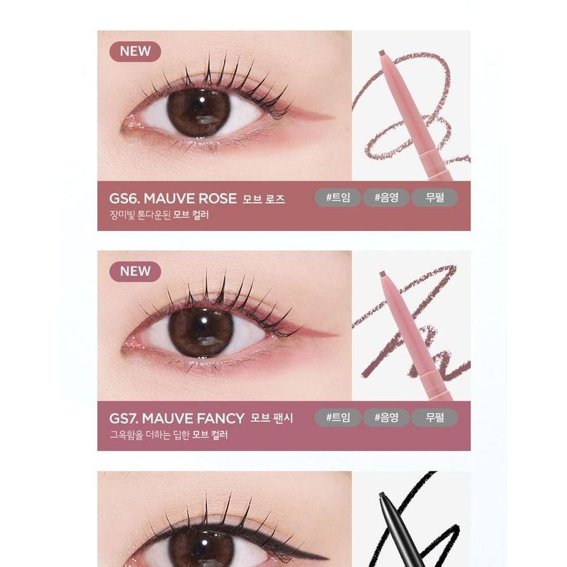 MERZY - The First Slim Gel Eyeliner - 7 Colors