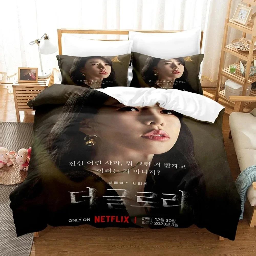 

3D Print Dark glory The Glory Beding Set 3D Printed Suitable for Bedrom Soft Duvet Cover Set With Pilowcases Children Kids Home Textile 120*200cm Single