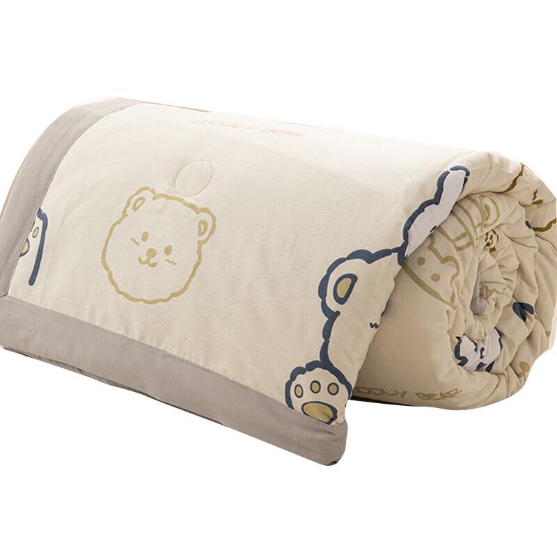 Nanjiren AB Version Cotton Blend Summer Quilt - Bear Cub