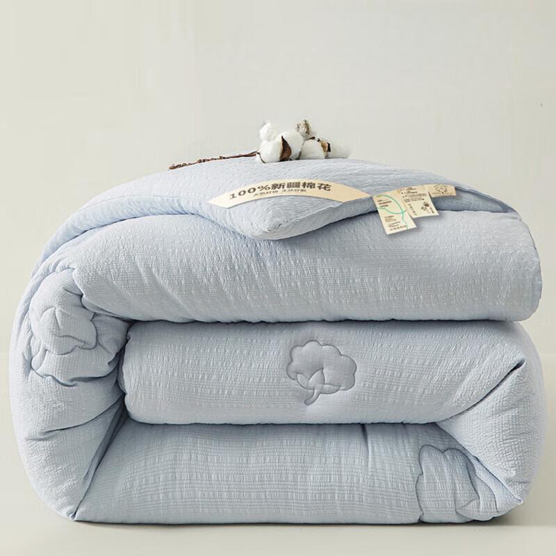 OEING Cotton Winter Quilt