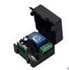 12V Wireless Remote Control Switch & Metal 2-Key Remote for A On/B Off Electric Locks or LED.