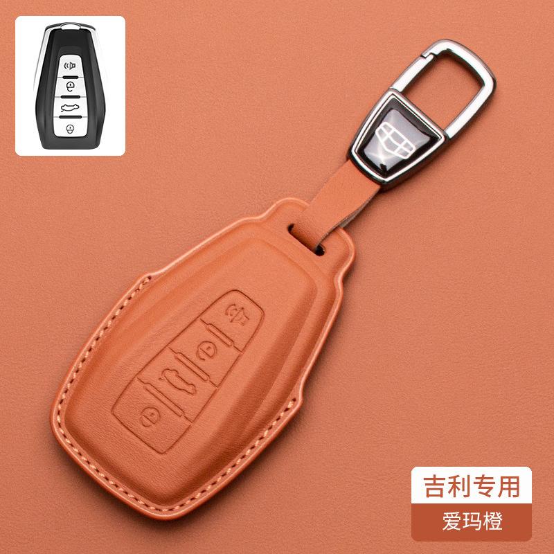 For Geely GL Emgrand GS Vision S1 X3 X6 Boyue Jin Gang X1 Borui Nappa Leather Car Key Cover Case Car Key Shell Clip Accessories