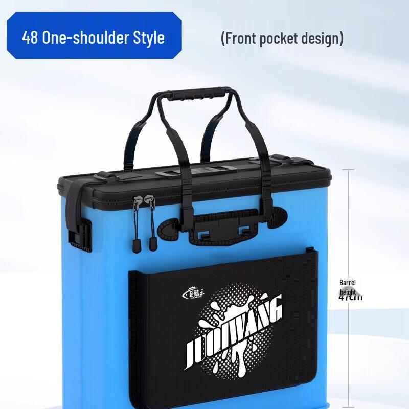 Brangdy Reinforced Live Fish Bucket Backpack