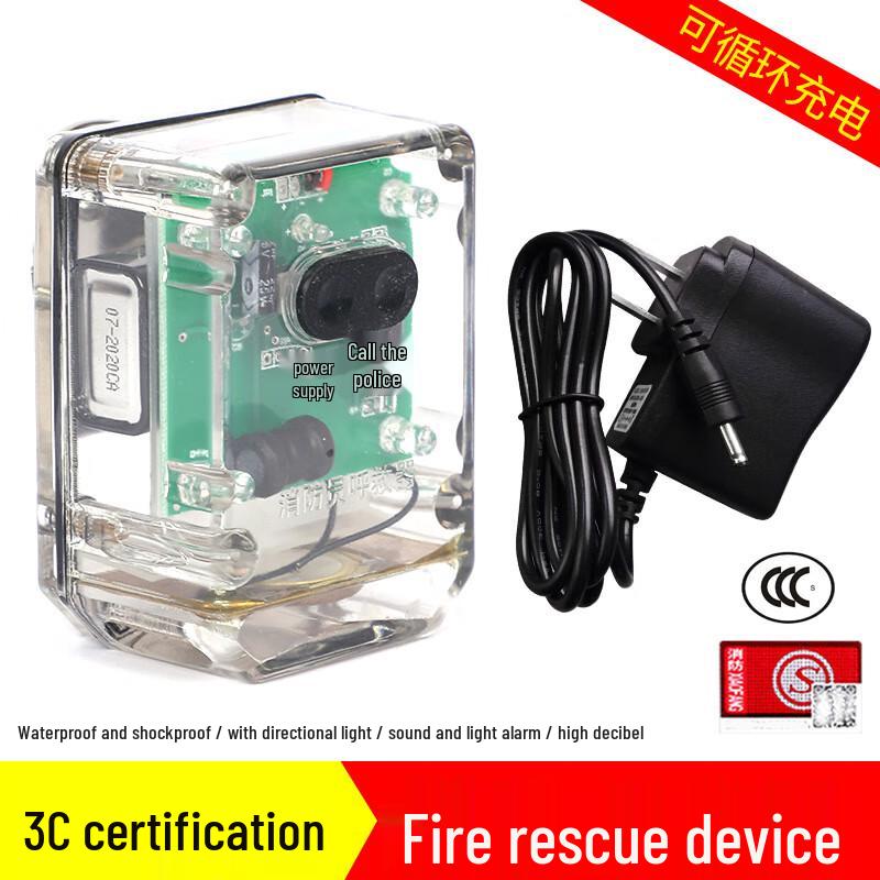Xin Yue Jian 3C Firefighter PASS Device with Location Light