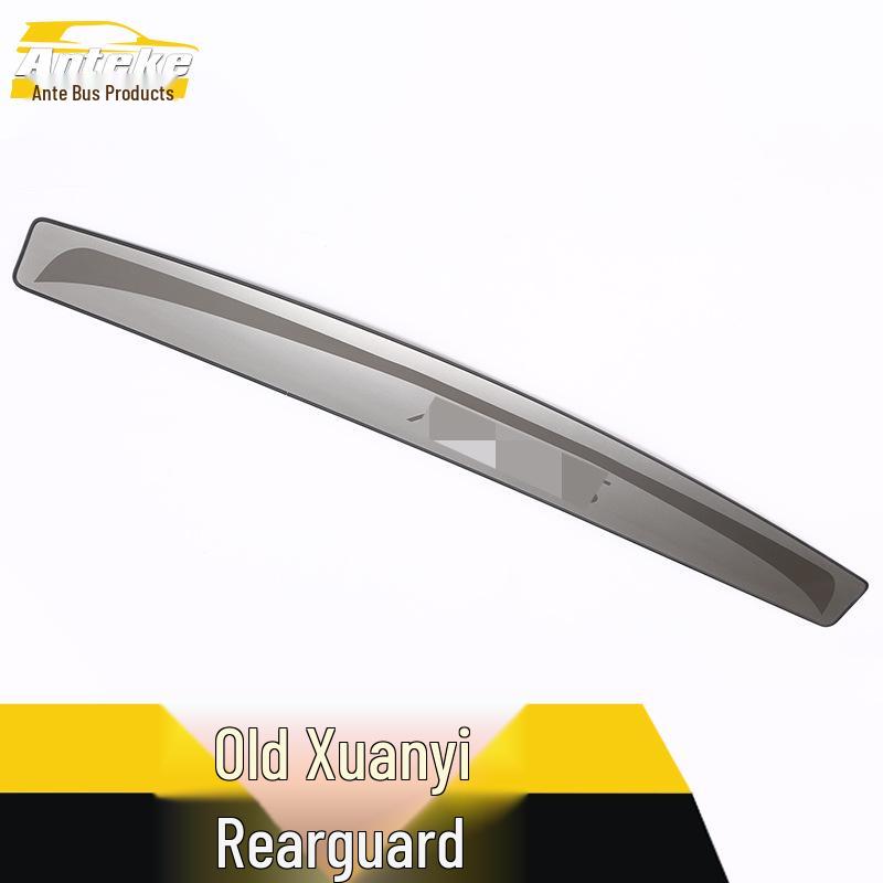 Sylphy Rear Guard Plate Protector - Yixuan Trunk Tailgate Bright Strip Accessories