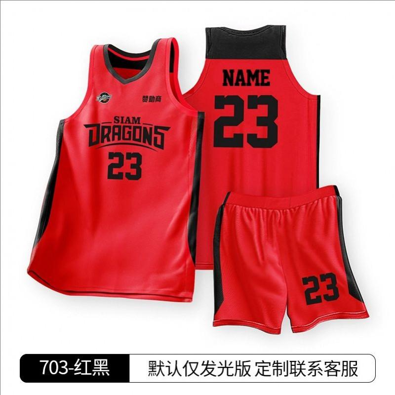 Kinder Basketball Uniform Set Schnelltrocknendes Trikot Tanktop Teamsport Trainingsspiel Jugend Sportbekleidung