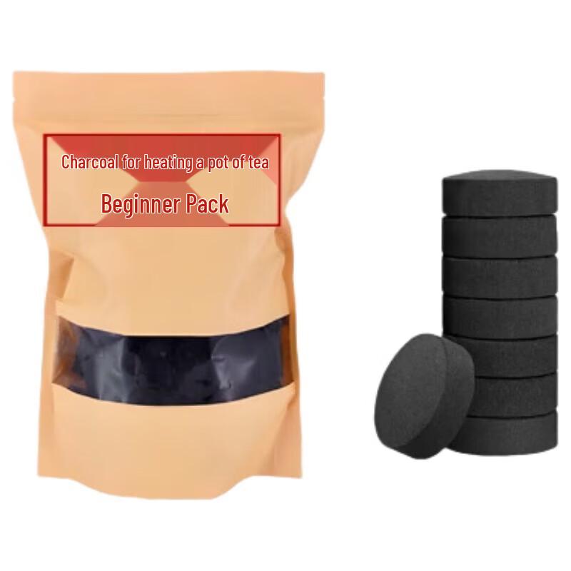 Longan Charcoal for Tea Brewing Stove