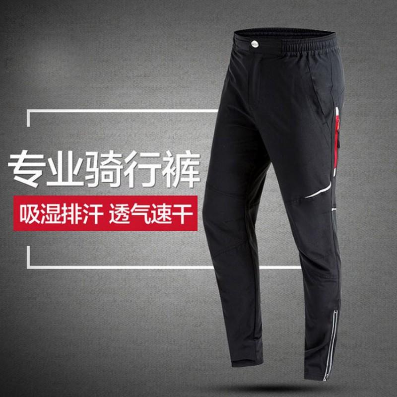 1 Mens Breathable Stretch Cycling Pants Quick Dry Outdoor Hiking Riding Trousers With Reflective Stripes