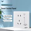 SAILiPU 86 Type Smart Timer Socket