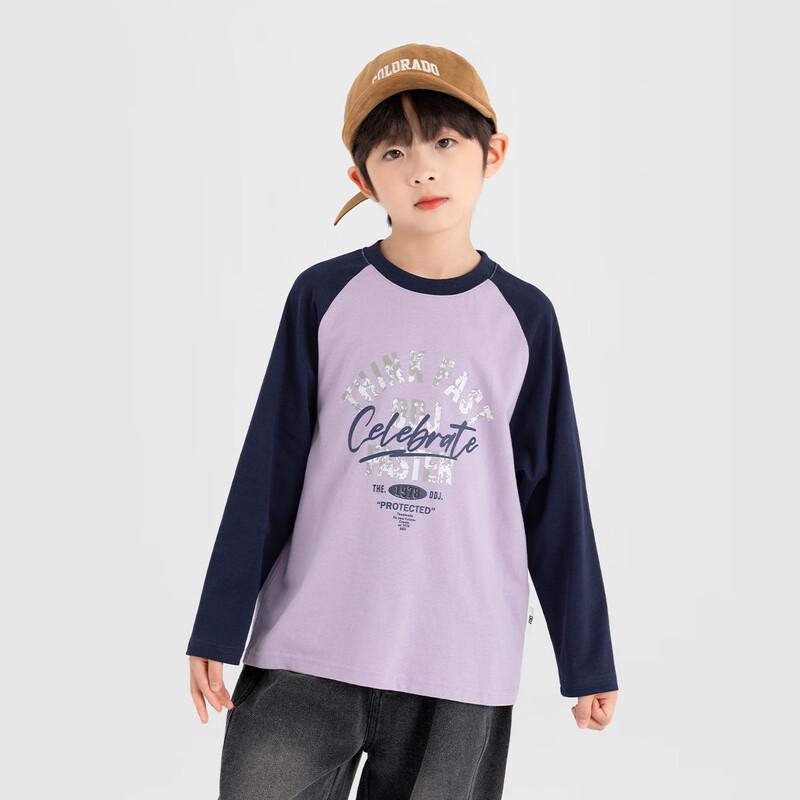 Weiches Baumwoll-T-Shirt für Jungen, American Retro, Raglan, Langarm
