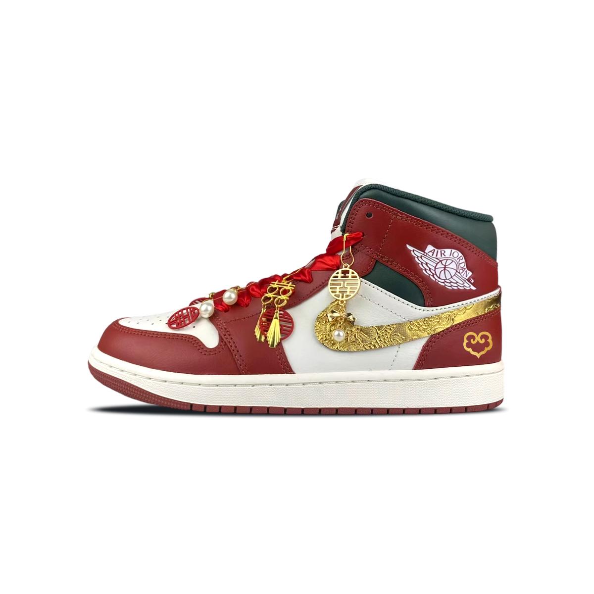 

Jordan Air Jordan 1 Abrasion Resistant Mid top Vintage Basketball Shoes Unisex Red White DQ8426-105(Team373-) 42.5