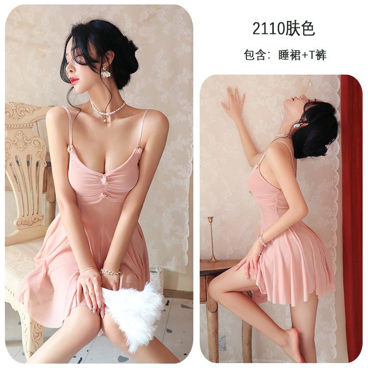 Sexy lingerie sexy mesh perspective pajamas hot suspender nightgown passion uniform