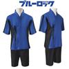 Bathrobe Lock Blue Cosplay Isagi Yoichi Ness Kaiser Kurona Sport Suit Top Gift