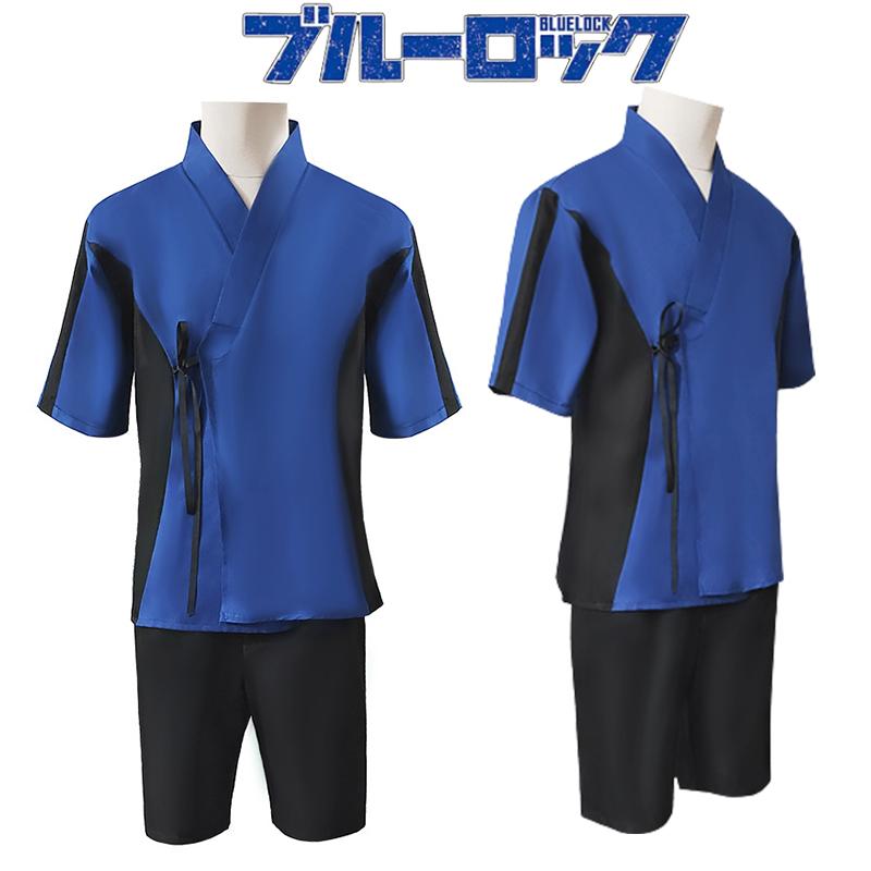 Bathrobe Lock Blue Cosplay Isagi Yoichi Ness Kaiser Kurona Sport Suit Top Gift