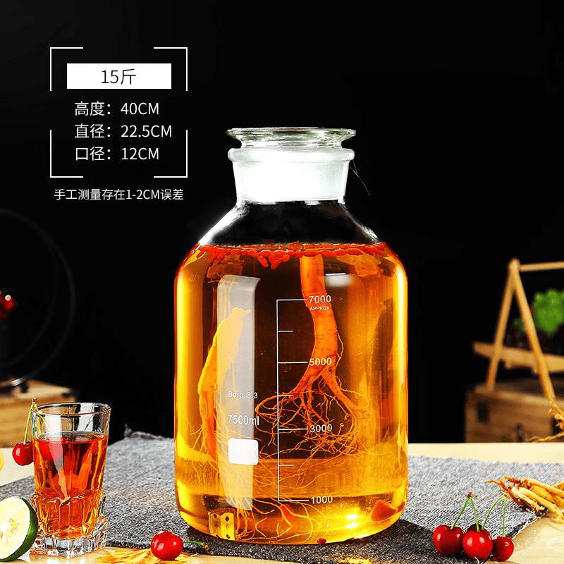 Andytai Thick Glass Fermenting Jar