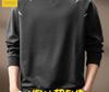 Men's Trendy Patchwork Long-Sleeve Hoodie - Autumn Casual Loose Fit Round Neck