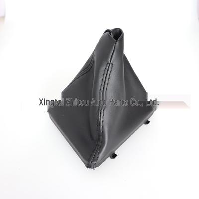 BMW 3 Series E46 Automatic Handbrake Leather Dustproof Sleeve