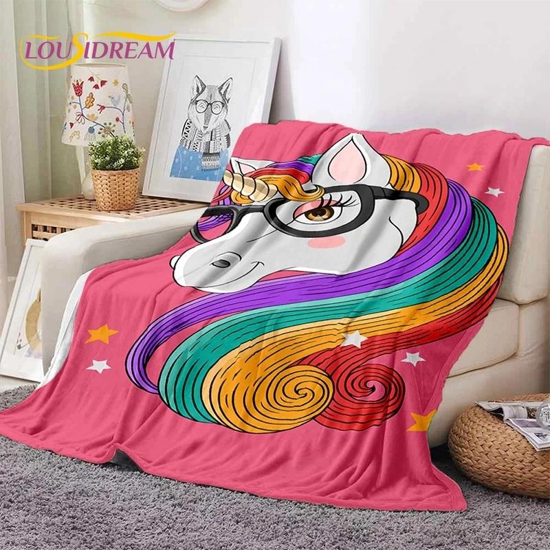 3D Cute Dream Unicorn Cartoon Girl Soft Flannel Blanket for Beds Bedroom Sofa Picnic,Throw Blanket for Outdoor Leisure Nap Gift