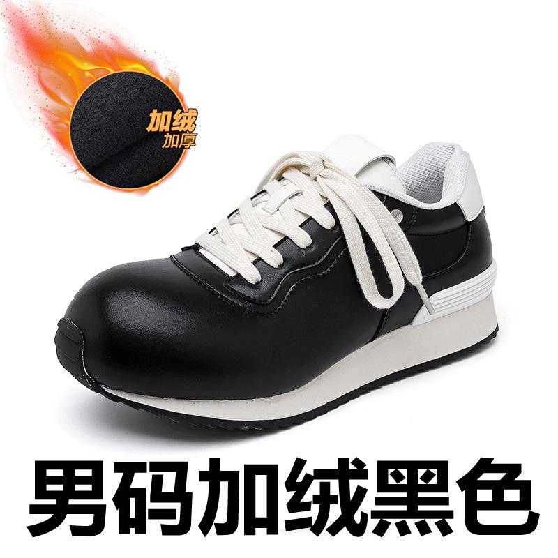 Men's Soft Sole Versatile Trend Derby Sports Casual Shoes Fashion Couple Thick Sole Heightening Sports Shoes 24719-J