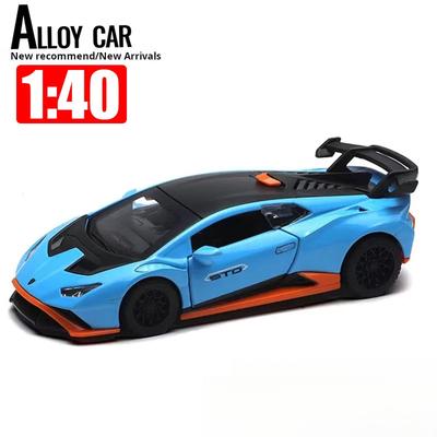 1/40 Scale Lamborghini STO Suspension Model for Mitsubishi Porsche Ford Dodge Classic Car Static Car Model Alloy Die Casting Car Model Collection Gift