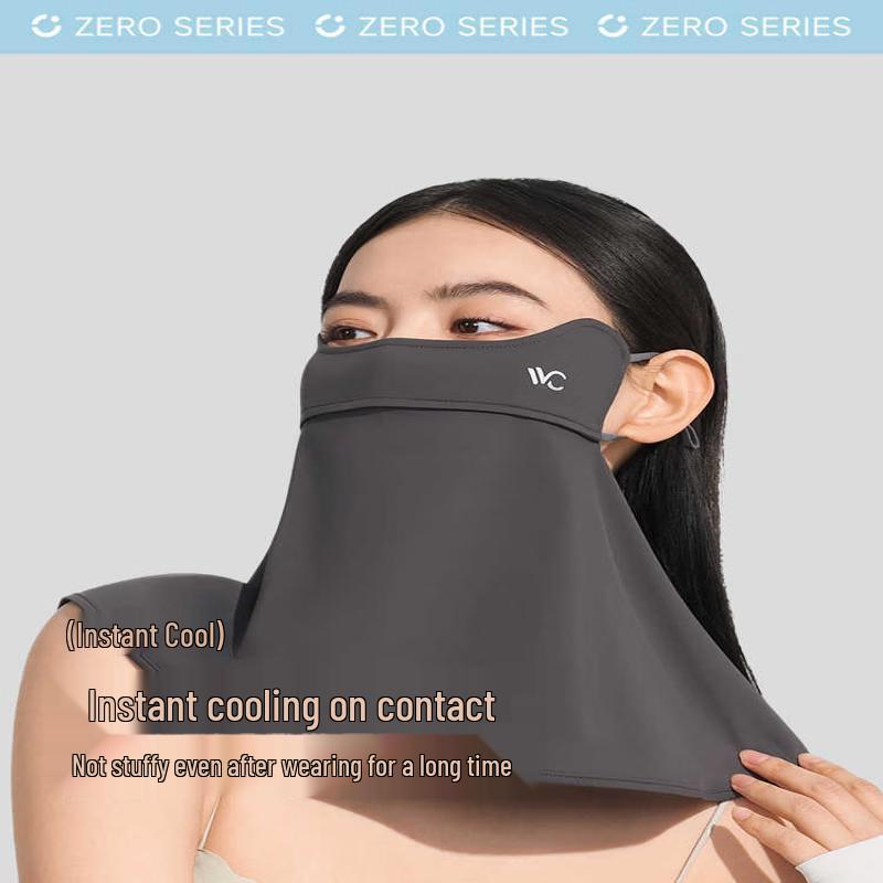 VVC Sun Protection Face Mask
