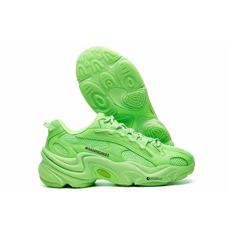 Fila Mihara Yasuhiro X  Pantera Fabric Trendy Low-Top Casual Shoes Women Sneaker Tiger-Green F12W111137FGG