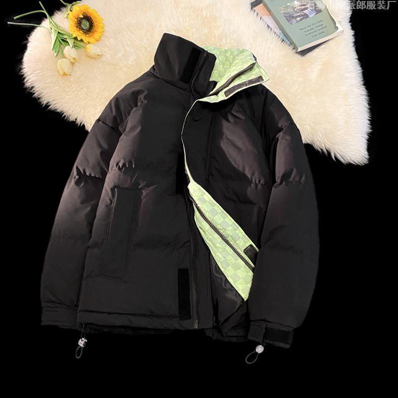 New Solid Color Cotton Clothes Men's Winter Thickened Trendy Brand Jacket Stand-up Collar Fashion Sense Less Cashew Flower Cotton-padded Clothes