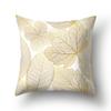 Golden Geometric Puzzle Array Pillow Car Pillow Long Pillow Cushion
