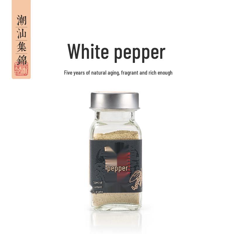 Chaoshan Collection Authentic Condiments & Seasonings