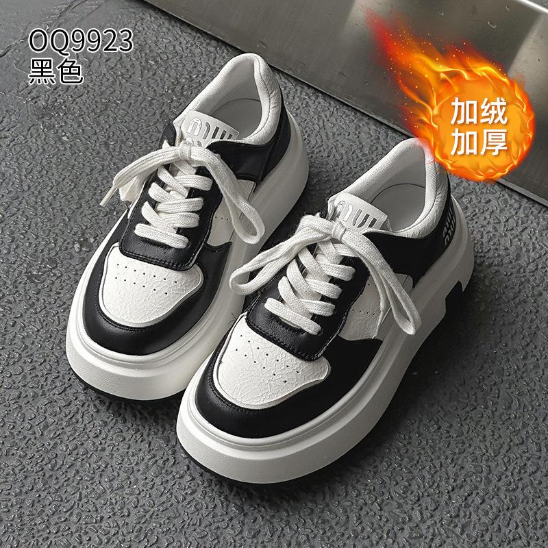 Thick-soled autumn and winter new ins trendy suction film sole leather velvet casual board shoes