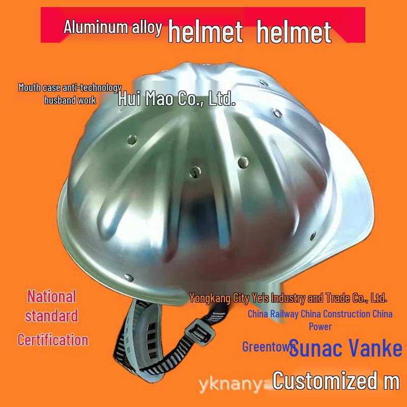 Aluminum Alloy Construction Safety Helmet - National Standard Protective Hat