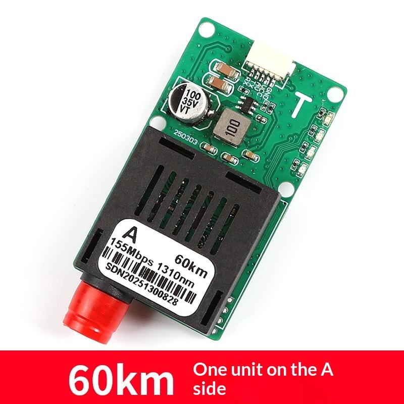 Ttl Optical Transceiver Module Dc 5.5-26V Fc Interface For Drones Terminal Equipment Rx/Tx/Av/Vcc/Gnd 20Km/40Km/60Km