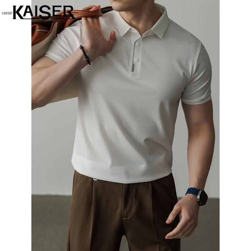 KAISER Men s 10A Antibacterial Cool-Feel Polo Shirt 2XL